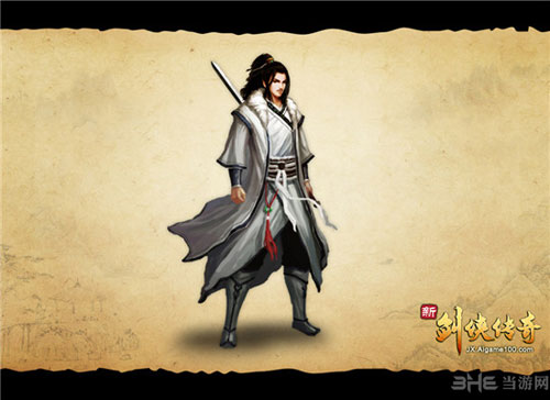 新剑侠传奇——神秘男子