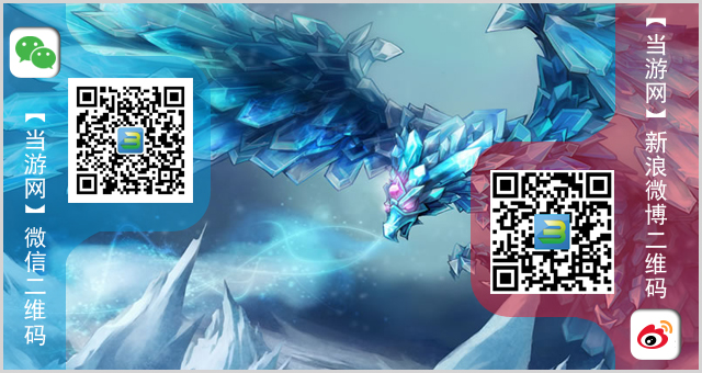 lol8月28日半价英雄查询