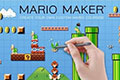 《超级马里奥制造》将获升级 ver1.4更新内容公布