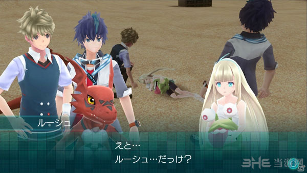 数码宝贝世界新秩序截图2