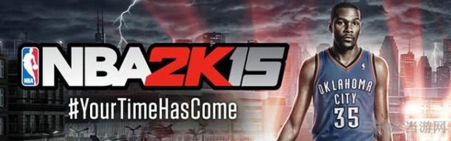 nba2k15截图