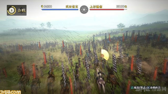 信长之野望14创造威力加强版图画3