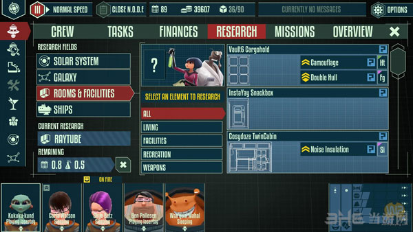 宇宙舰队队长截图1