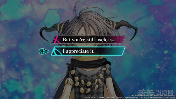 失忆症记忆首批截图2