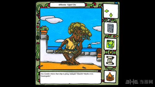 海将吞噬一切截图1