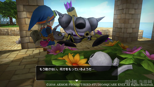 勇者斗恶龙：建造者截图2