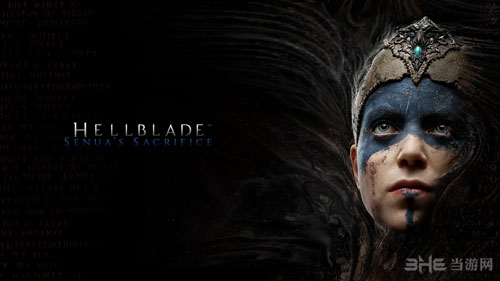 地狱之刃：塞娜的献祭截图2