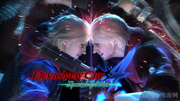 鬼泣4特别版截图