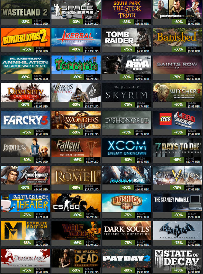 Steam夏季特惠狂欢最后一日1