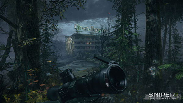 狙击手幽灵战士3截图3