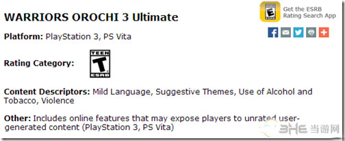 无双大蛇2终极版美版ESRB分级为T