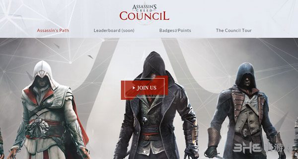 刺客信条委员会论坛