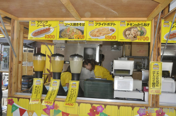 口袋妖怪剧场版2014宣传展2