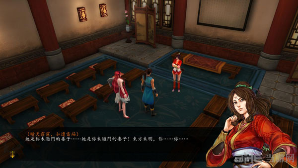 侠客风云传后宫不是你想开，想开就能开