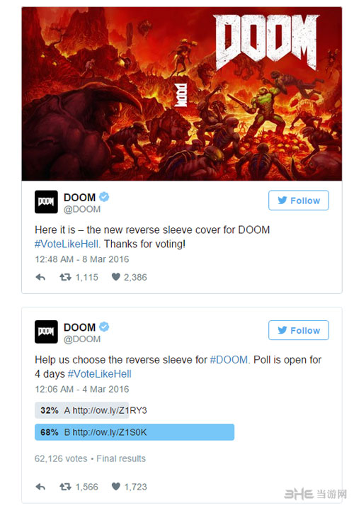 毁灭战士4截图2