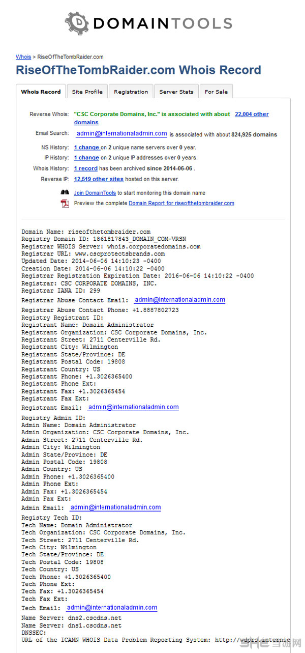 古墓丽影系列新作2