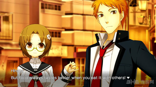 X苍翼代号：胚胎截图2