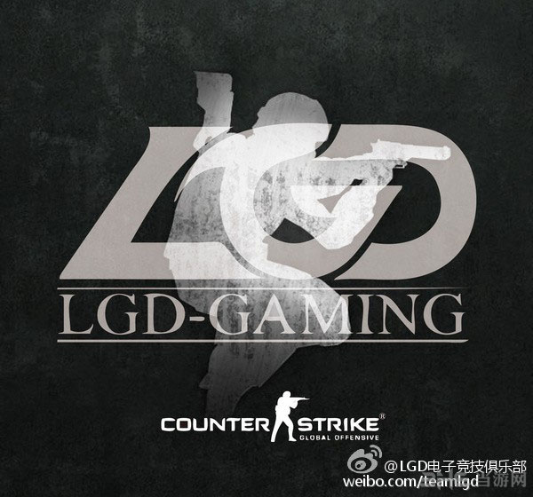 LGD战队组建csgo分部