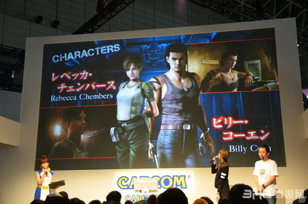 生化危机0高清版截图2