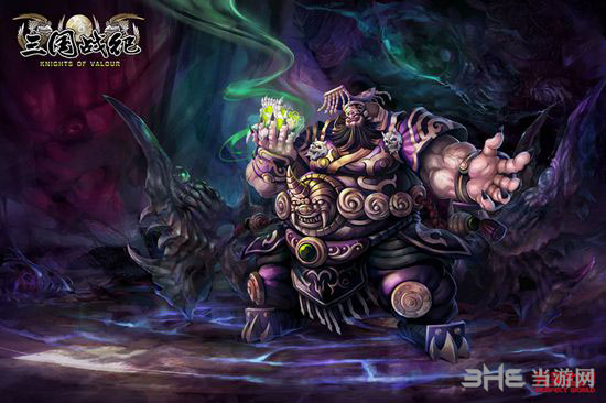 三国战纪PS4版游戏原画4