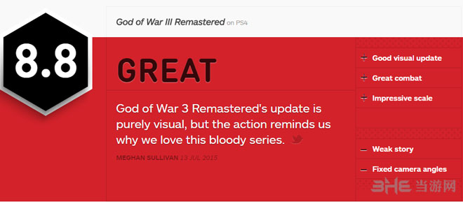 战神3重制版ign简评