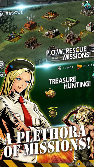 合金弹头出击截图1