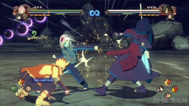 火影忍者究极忍者风暴4截图3