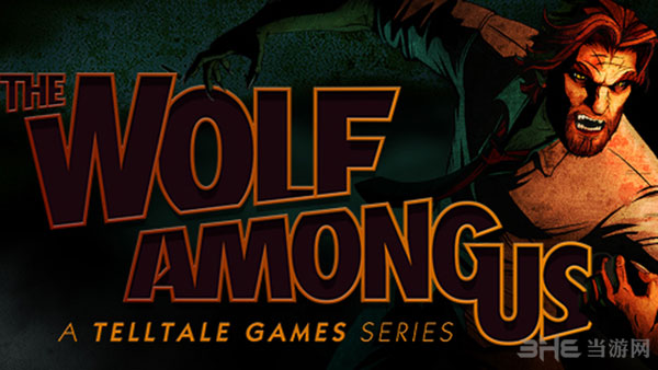 我们身边的狼截图