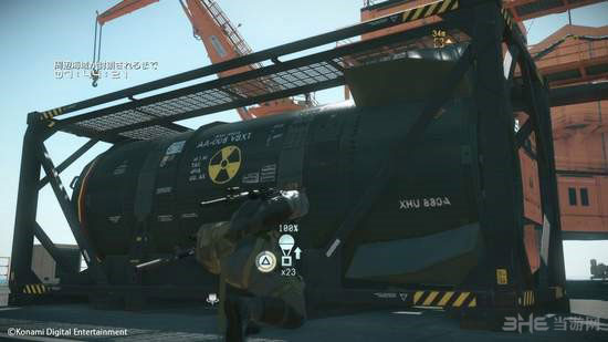 合金装备5幻痛隐藏结局1