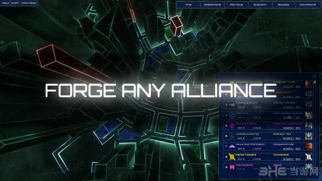 冰封触点2截图2