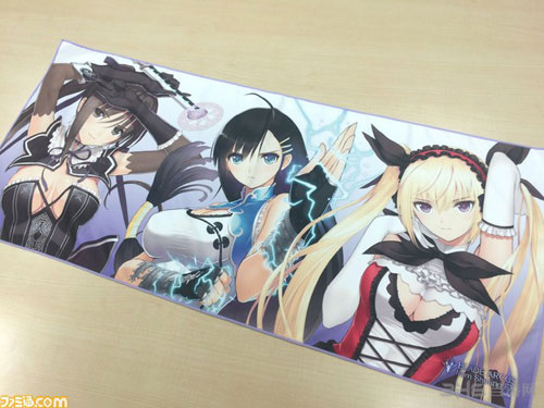 《光明格斗：刀锋对决EX》4