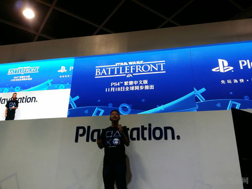 星球大战：前线