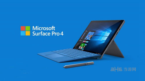 微软Surface Pro 4上市2