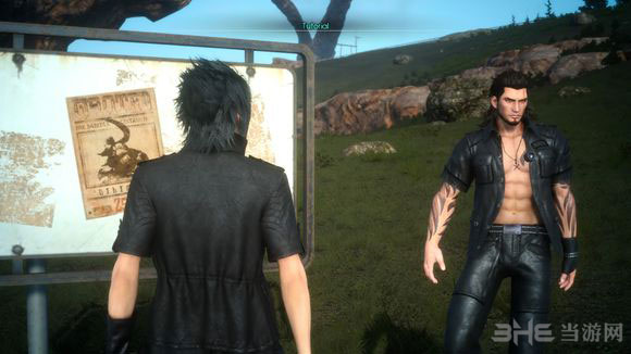 最终幻想15游戏截图2