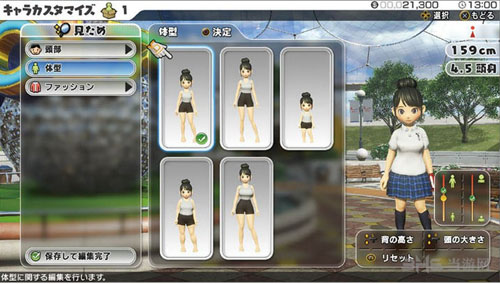 新大众高尔夫截图3