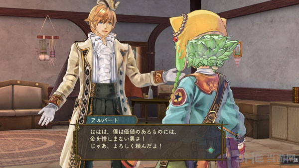 夏莉的工作室 黄昏之海的炼金术士游戏截图3