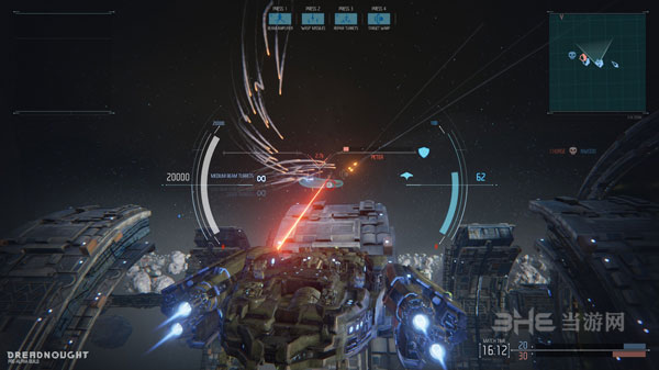 无畏战舰游戏截图3