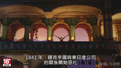 刺客信条编年史：印度截图2