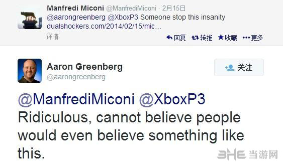 微软破产要被亚马逊收购是无稽之谈