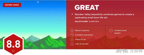 星露谷物语IGN评分1