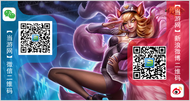 lol9.26半价英雄公布