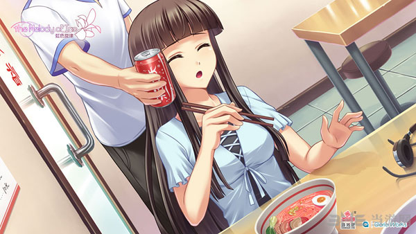 虹色旋律——沈惜月2