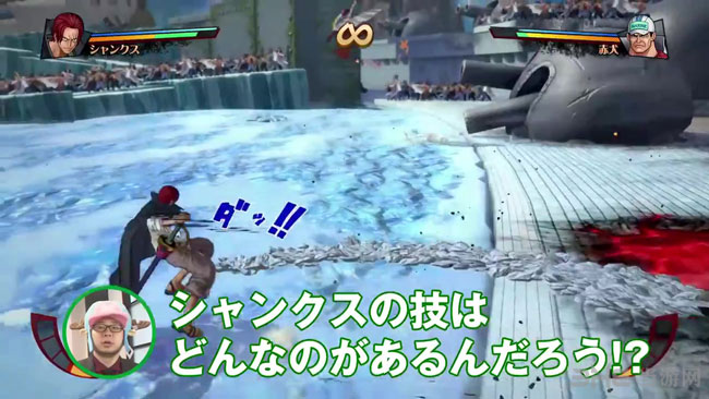 海贼王燃烧之血截图1