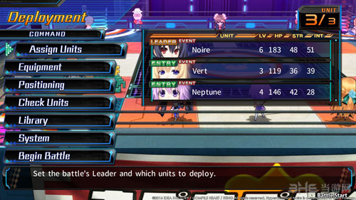 超女神信仰诺瓦露：激神黑心截图3