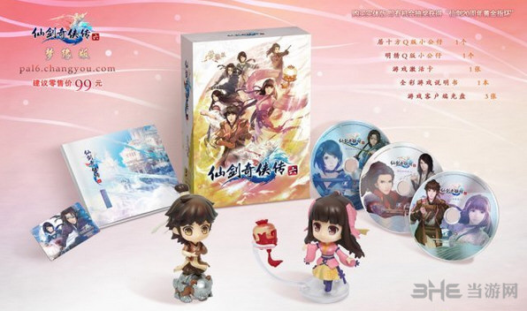 仙剑奇侠传6梦缘版预购2