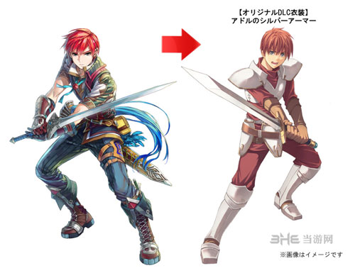 伊苏8达娜的安魂曲情报图2