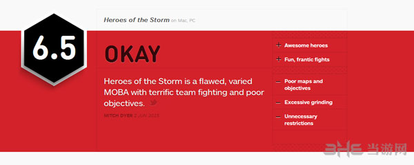 风暴英雄ign简评