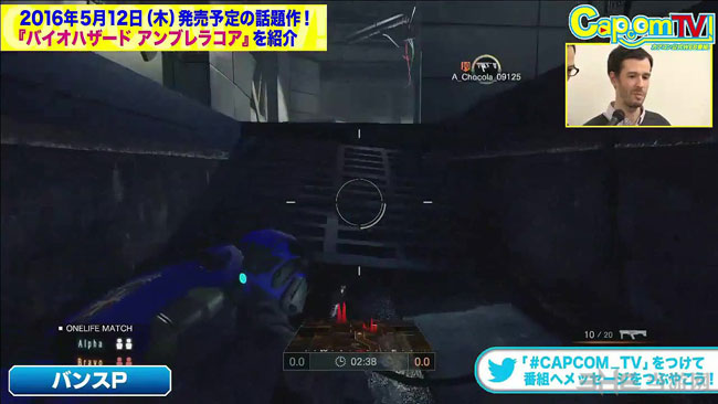 生化危机保护伞小队截图1