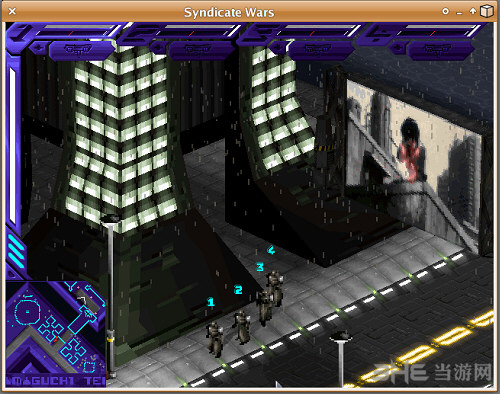 辛迪加战争截图3