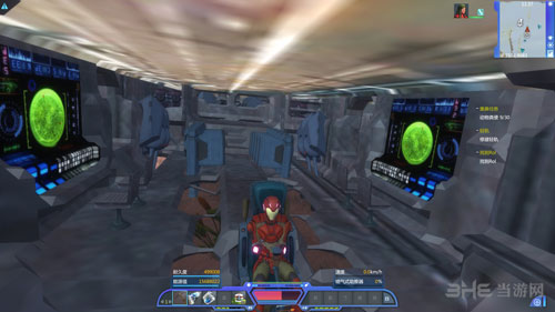 星球探险家游戏图片2